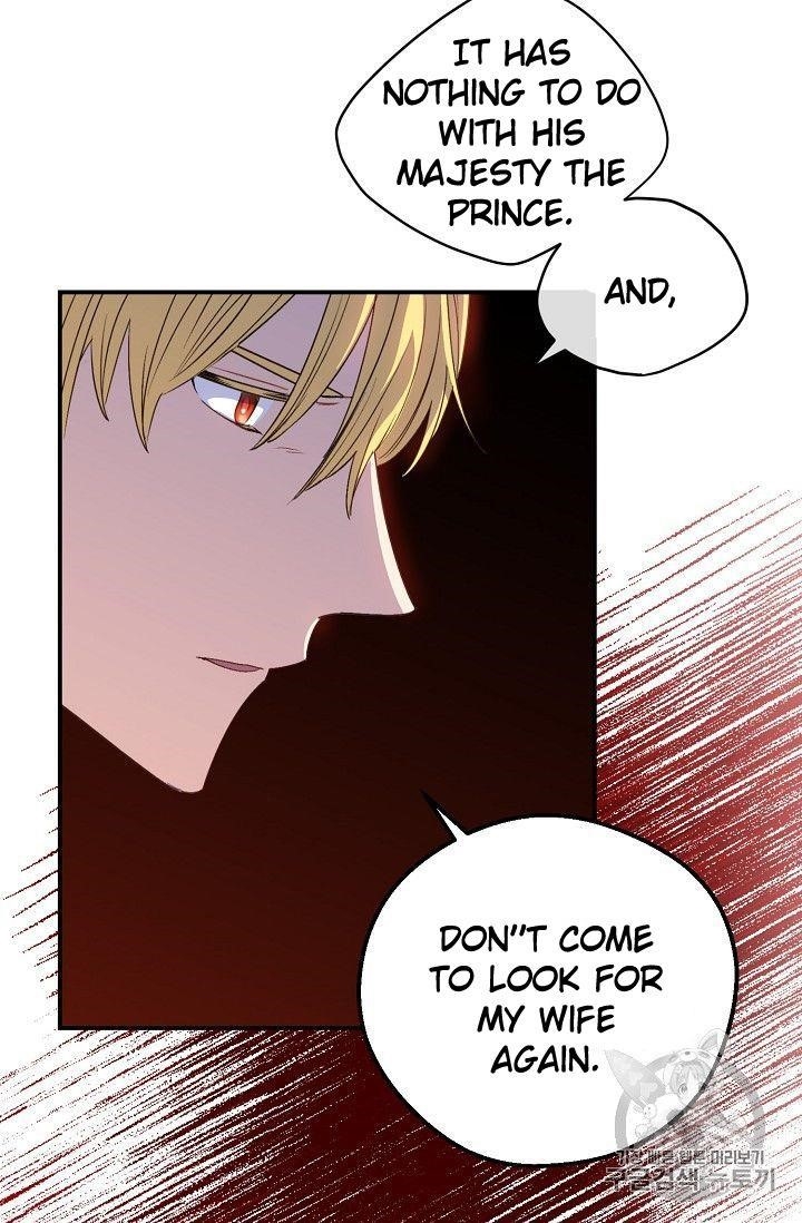 The Duchess' 50 Tea Recipes - Chapter 76 Page 88