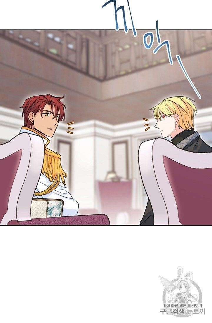 The Duchess' 50 Tea Recipes - Chapter 76 Page 90