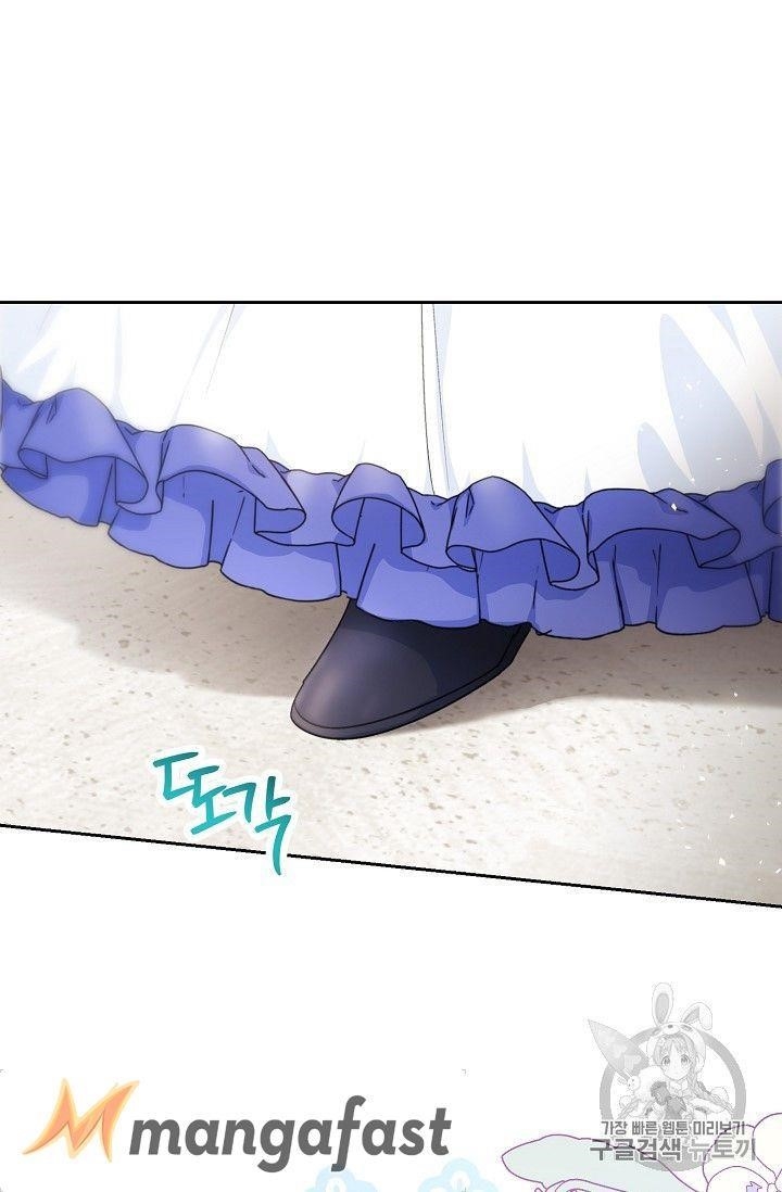 The Duchess' 50 Tea Recipes - Chapter 76 Page 91