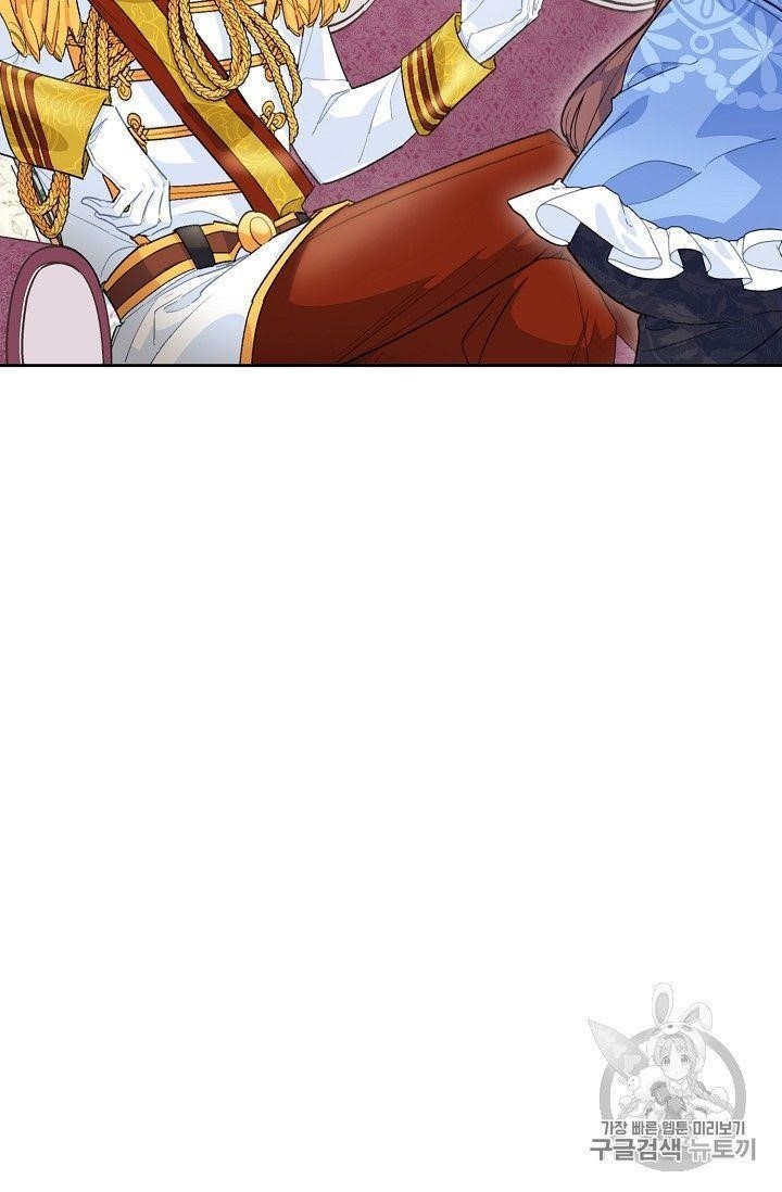 The Duchess' 50 Tea Recipes - Chapter 77 Page 12