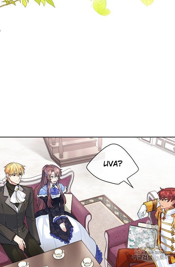 The Duchess' 50 Tea Recipes - Chapter 77 Page 16