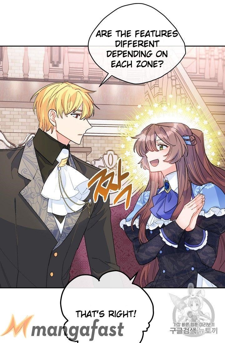 The Duchess' 50 Tea Recipes - Chapter 77 Page 20