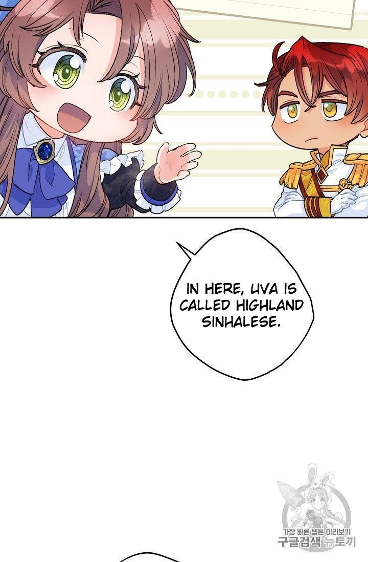 The Duchess' 50 Tea Recipes - Chapter 77 Page 22