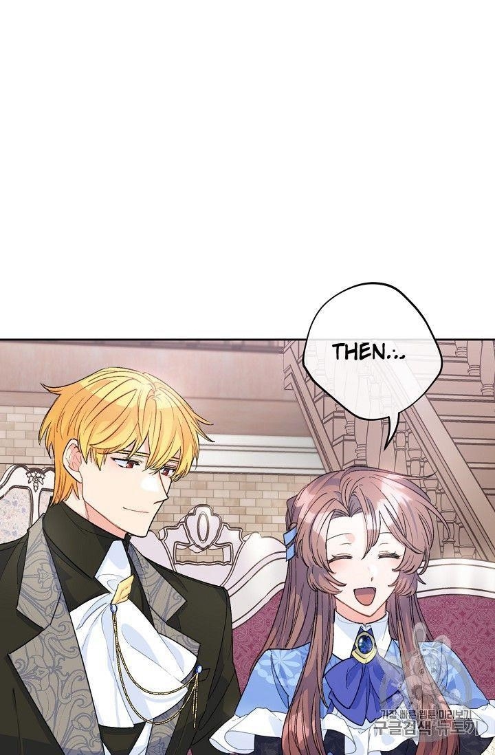 The Duchess' 50 Tea Recipes - Chapter 77 Page 3