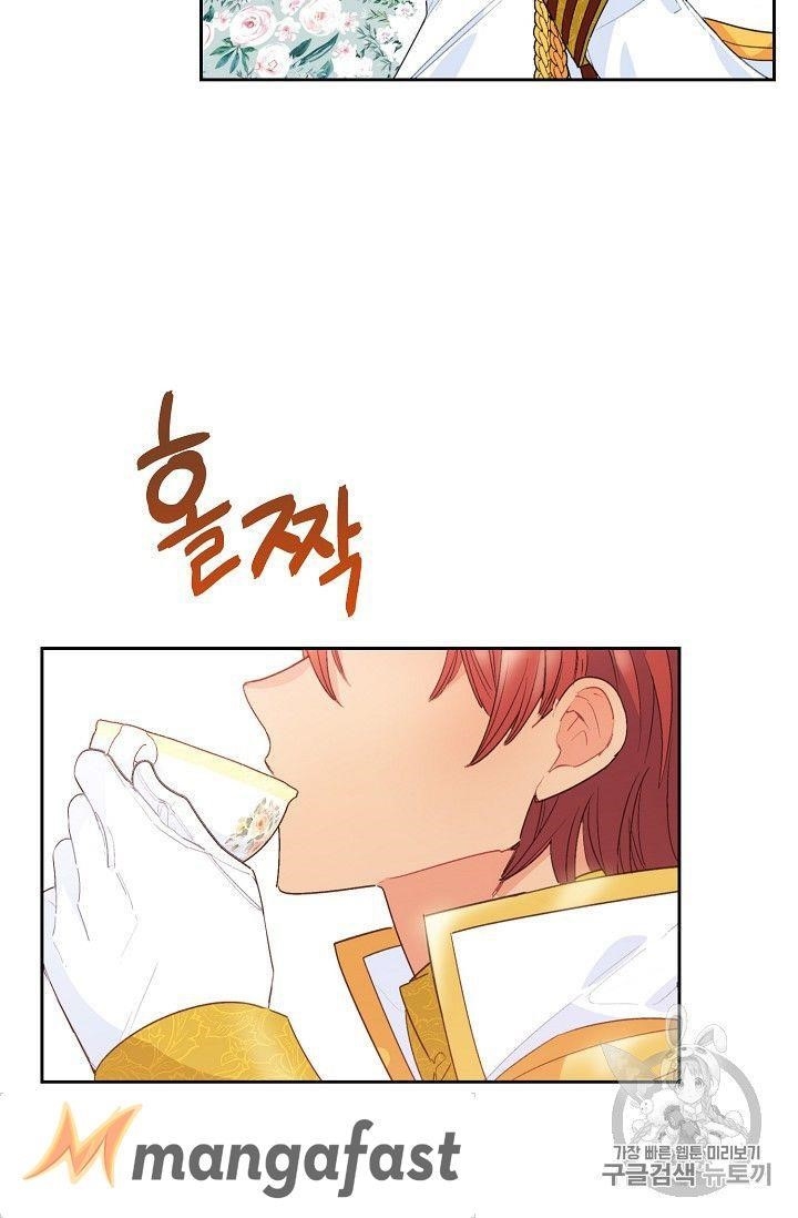 The Duchess' 50 Tea Recipes - Chapter 77 Page 30