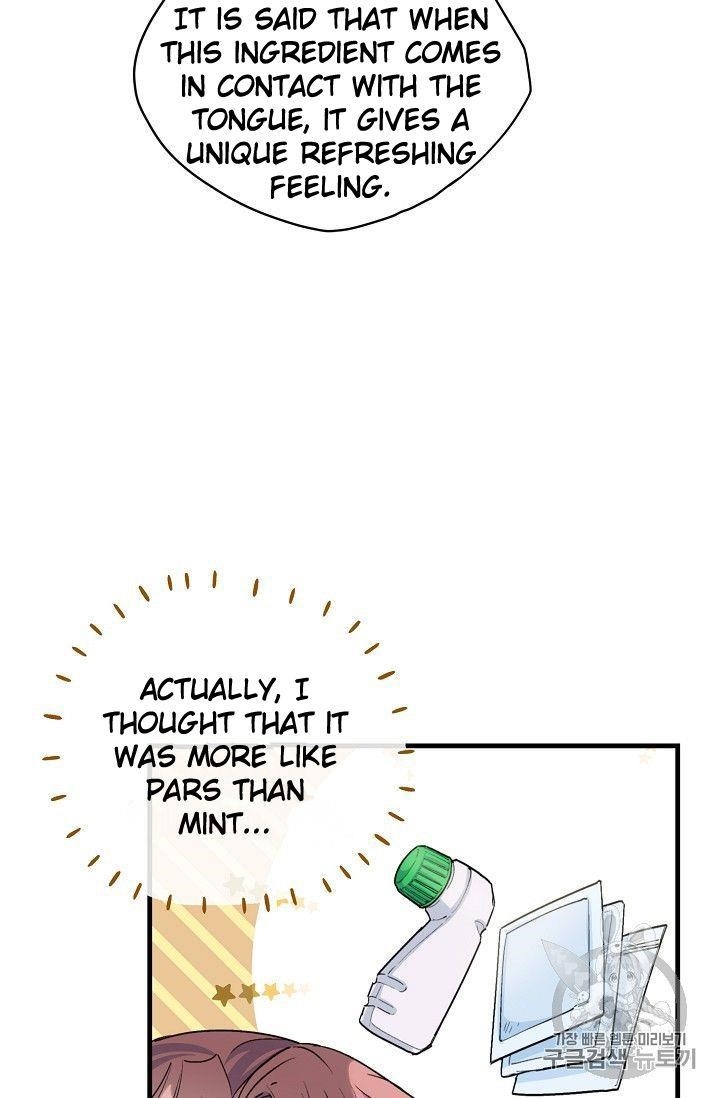 The Duchess' 50 Tea Recipes - Chapter 77 Page 41