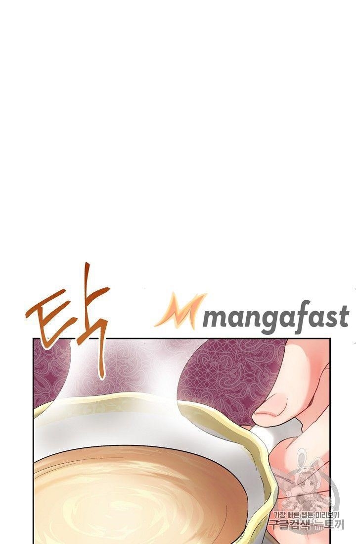 The Duchess' 50 Tea Recipes - Chapter 77 Page 50