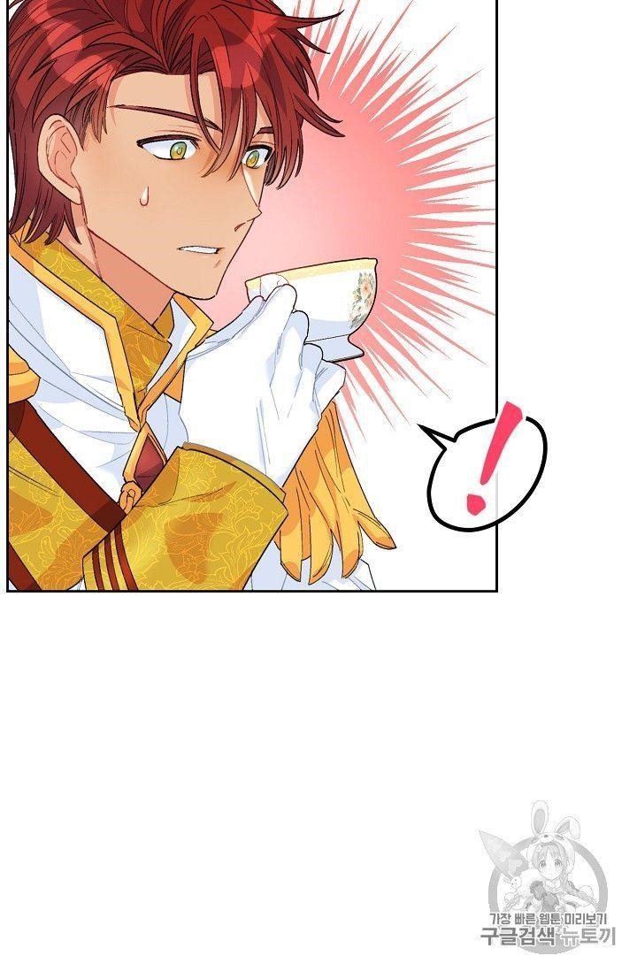 The Duchess' 50 Tea Recipes - Chapter 77 Page 53