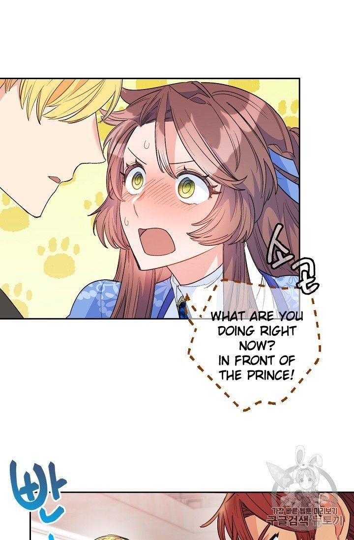 The Duchess' 50 Tea Recipes - Chapter 77 Page 71