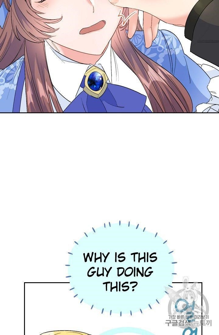 The Duchess' 50 Tea Recipes - Chapter 77 Page 73