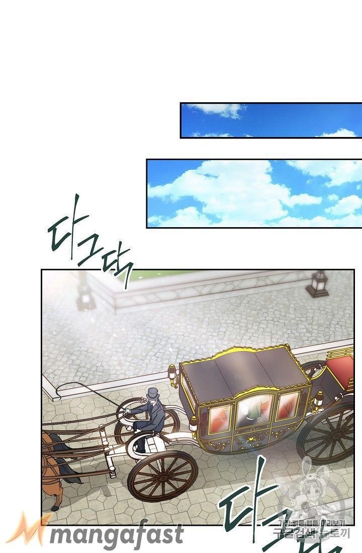 The Duchess' 50 Tea Recipes - Chapter 78 Page 15