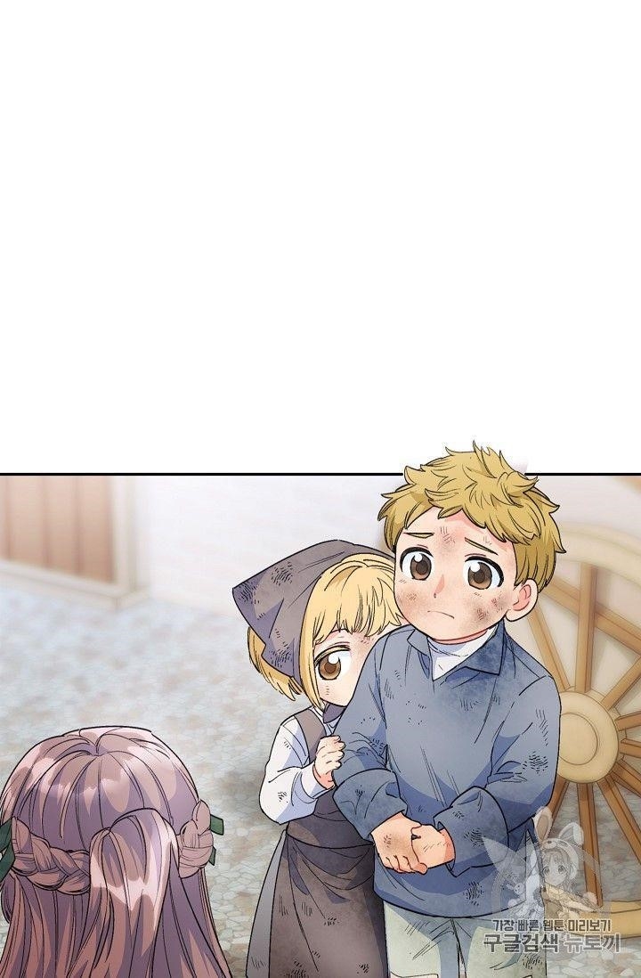 The Duchess' 50 Tea Recipes - Chapter 78 Page 26