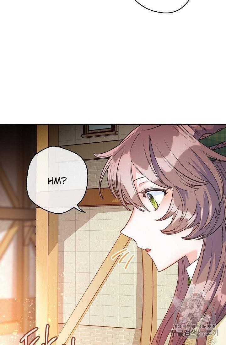 The Duchess' 50 Tea Recipes - Chapter 78 Page 43