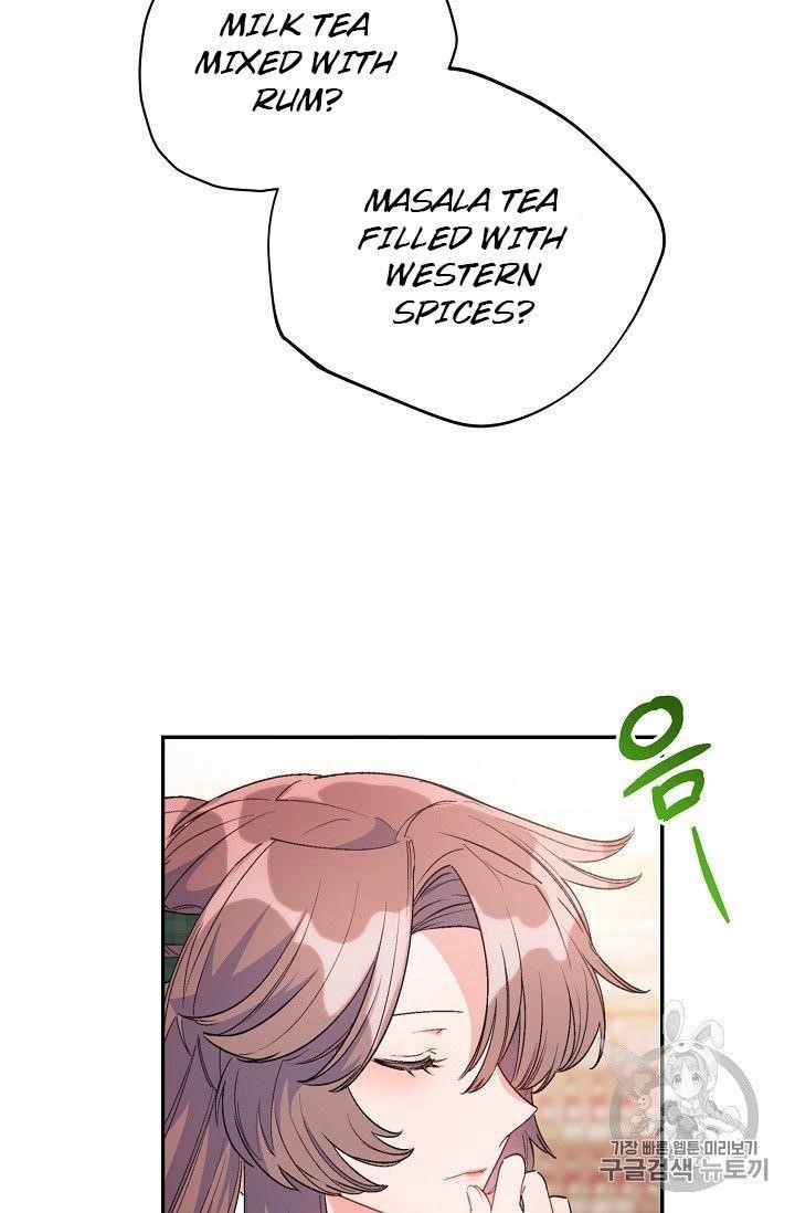 The Duchess' 50 Tea Recipes - Chapter 78 Page 5