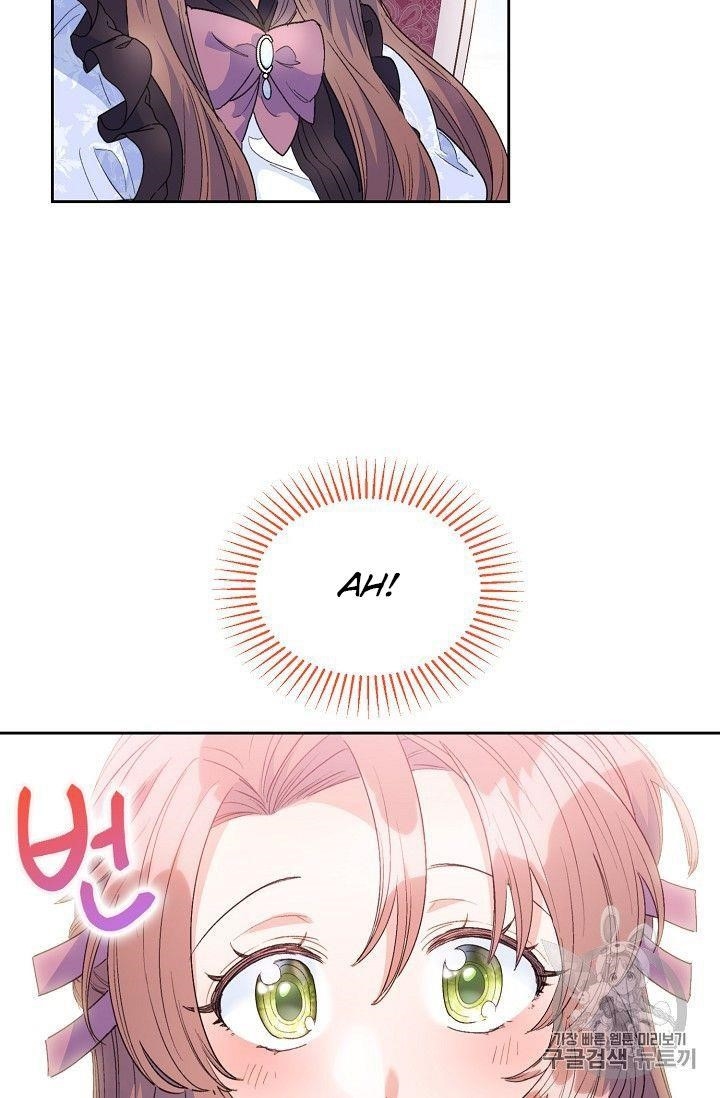 The Duchess' 50 Tea Recipes - Chapter 78 Page 69