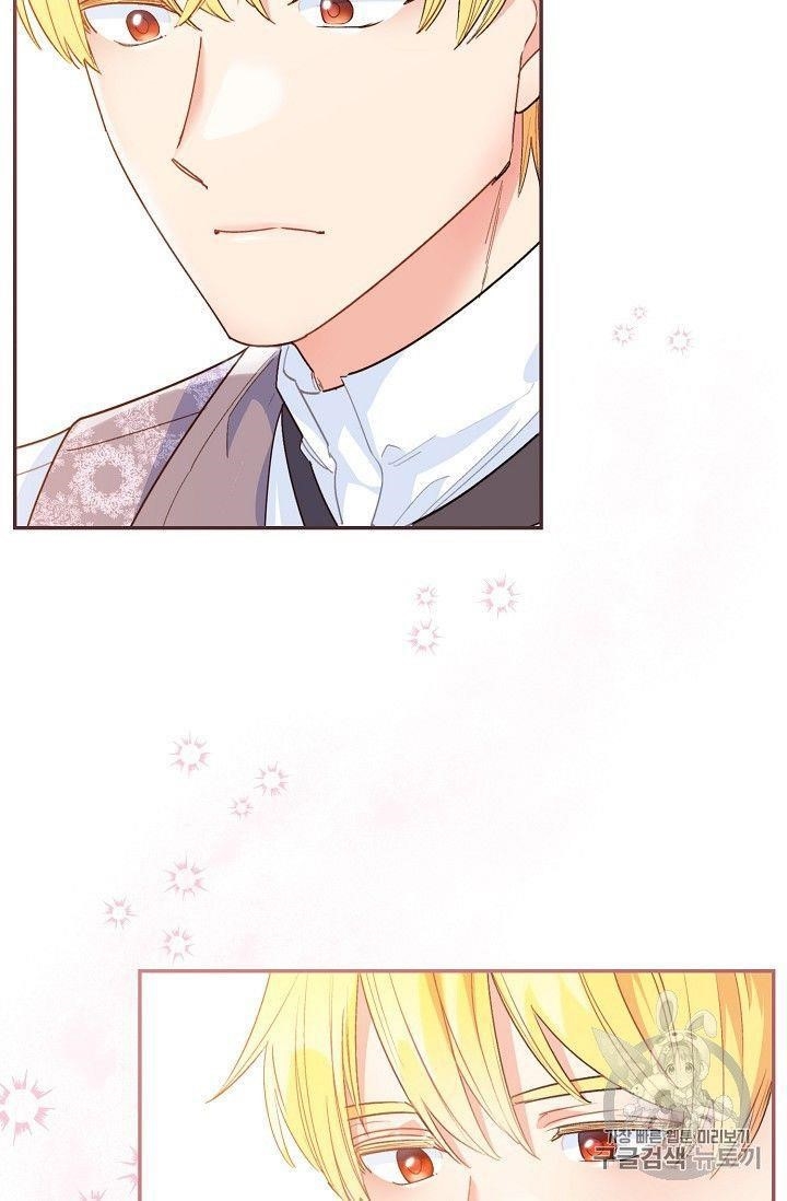 The Duchess' 50 Tea Recipes - Chapter 78 Page 74