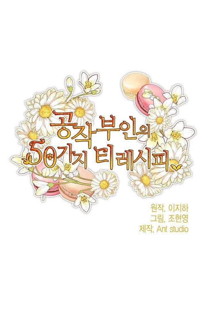 The Duchess' 50 Tea Recipes - Chapter 79 Page 14