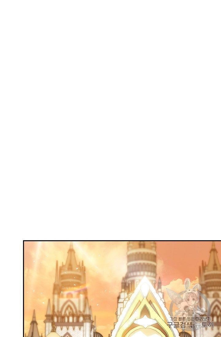 The Duchess' 50 Tea Recipes - Chapter 79 Page 15