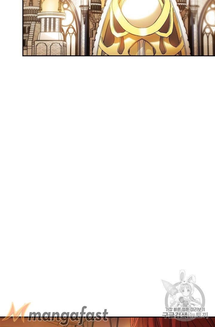 The Duchess' 50 Tea Recipes - Chapter 79 Page 16