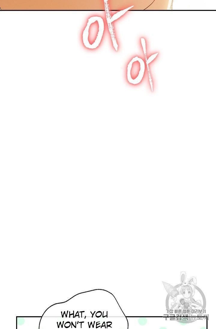 The Duchess' 50 Tea Recipes - Chapter 79 Page 25