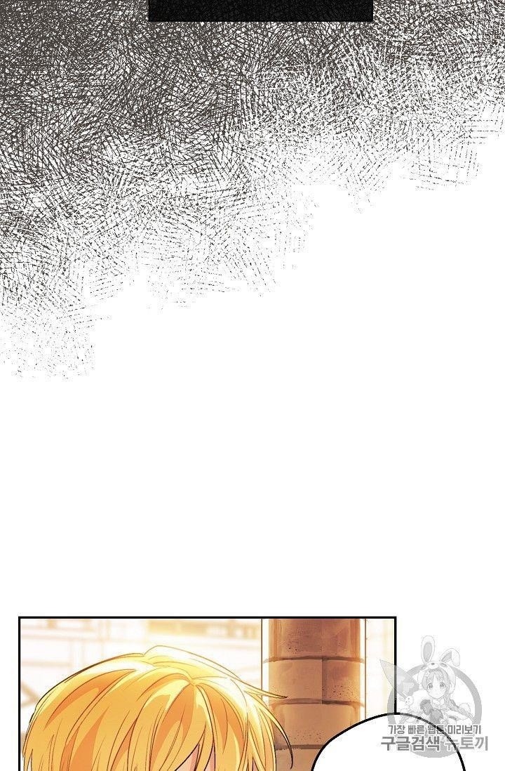 The Duchess' 50 Tea Recipes - Chapter 79 Page 30