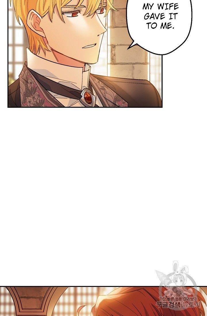 The Duchess' 50 Tea Recipes - Chapter 79 Page 31