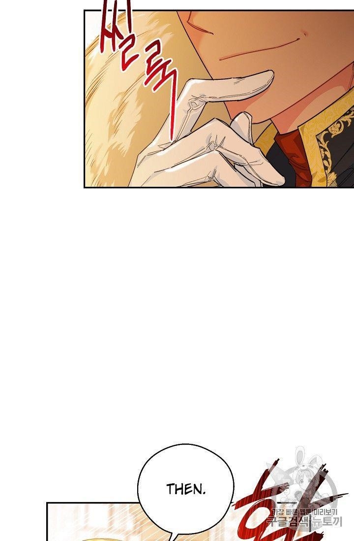 The Duchess' 50 Tea Recipes - Chapter 79 Page 43