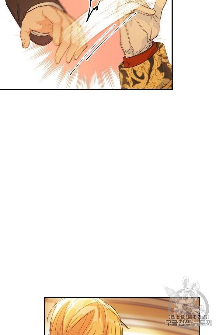 The Duchess' 50 Tea Recipes - Chapter 79 Page 48