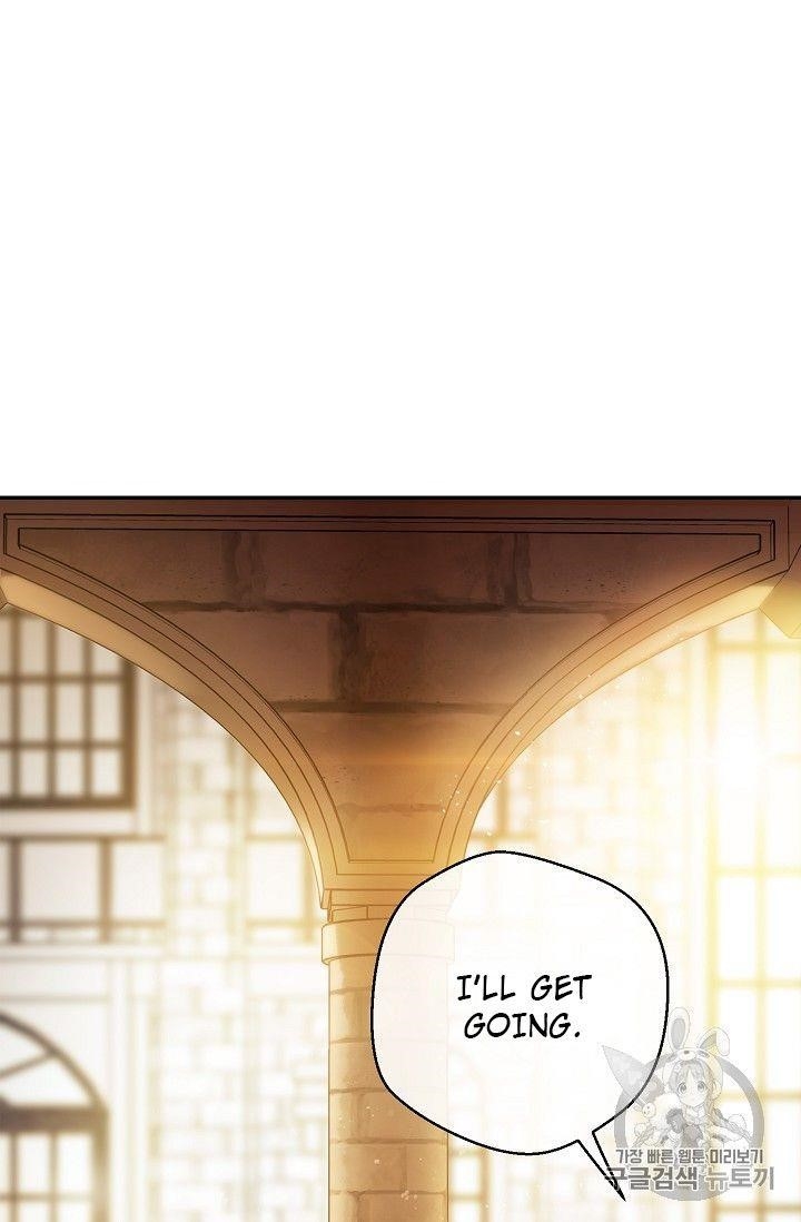 The Duchess' 50 Tea Recipes - Chapter 79 Page 50