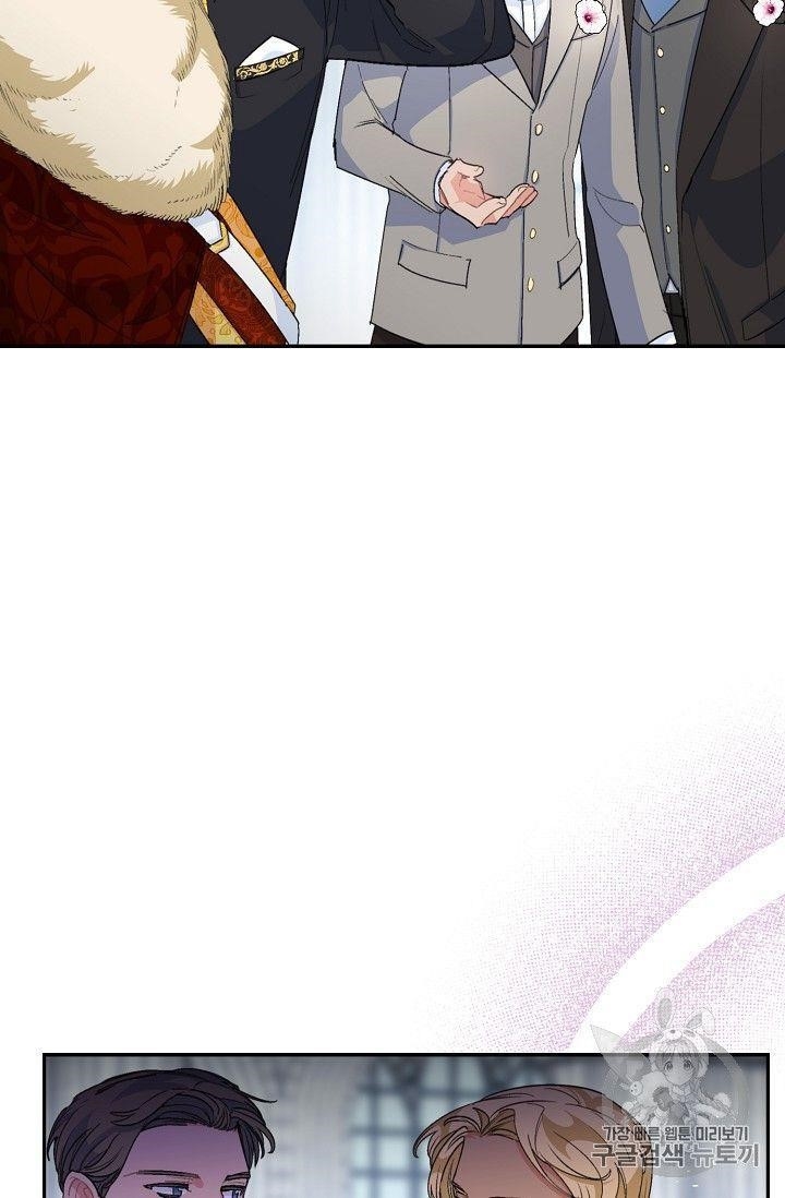 The Duchess' 50 Tea Recipes - Chapter 79 Page 60