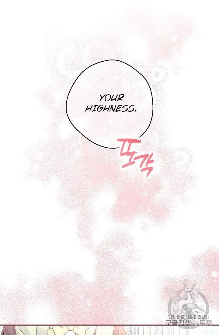 The Duchess' 50 Tea Recipes - Chapter 79 Page 69