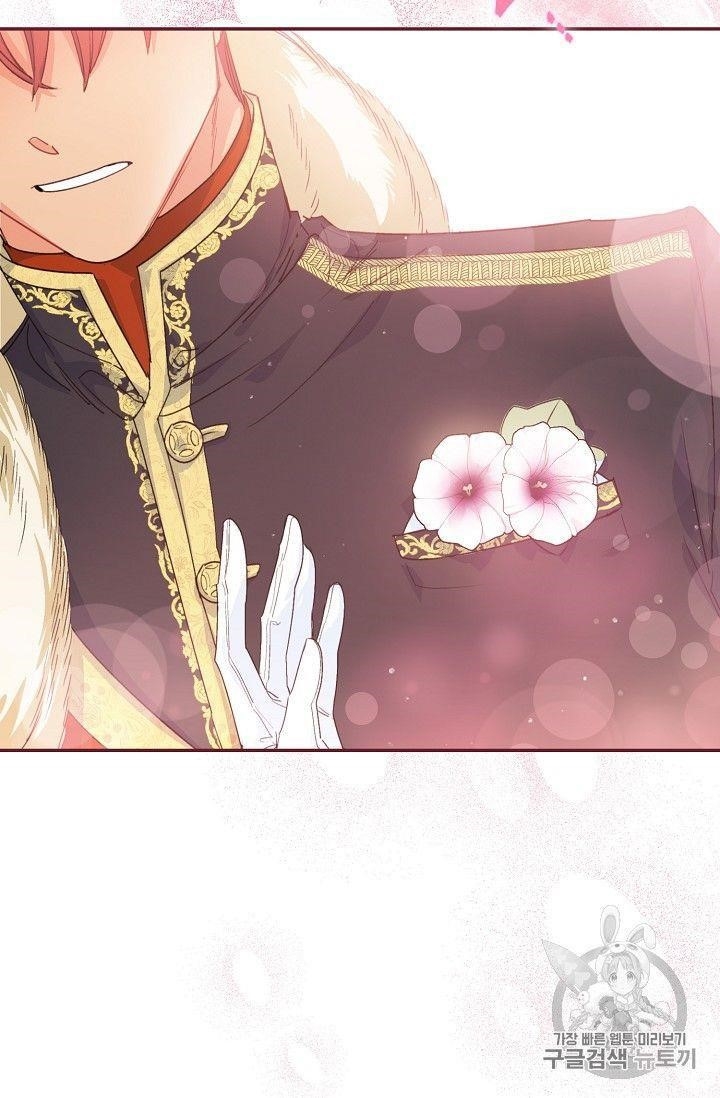 The Duchess' 50 Tea Recipes - Chapter 79 Page 78