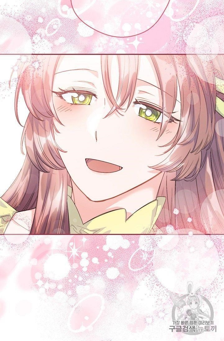 The Duchess' 50 Tea Recipes - Chapter 79 Page 82