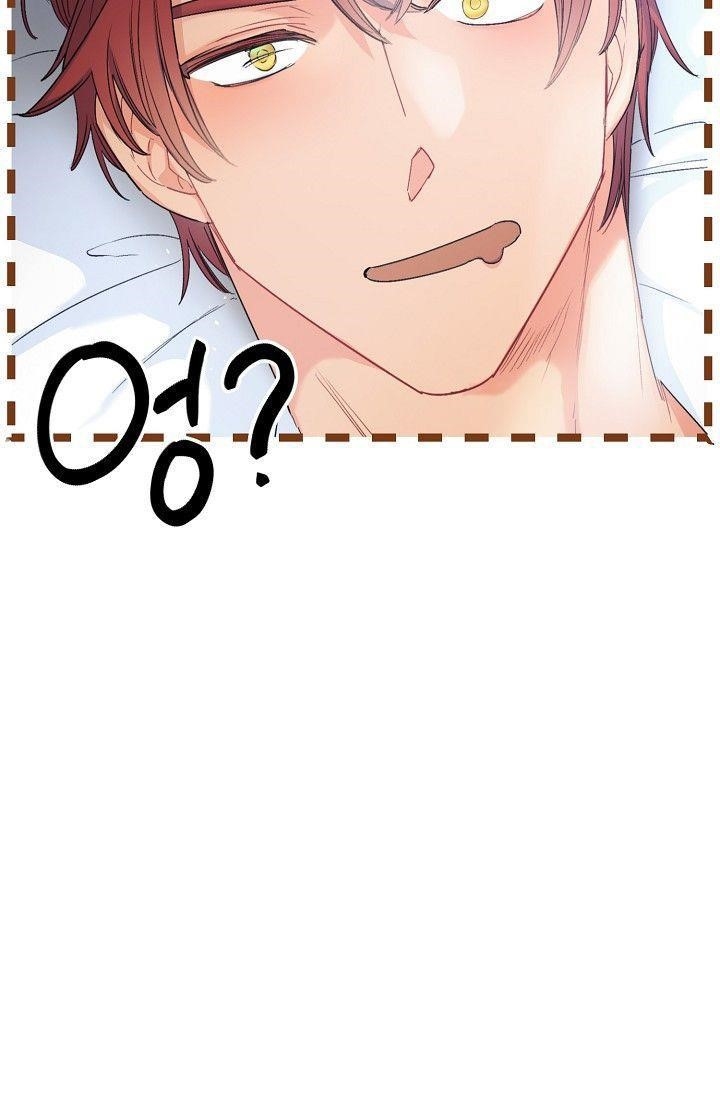 The Duchess' 50 Tea Recipes - Chapter 79 Page 84