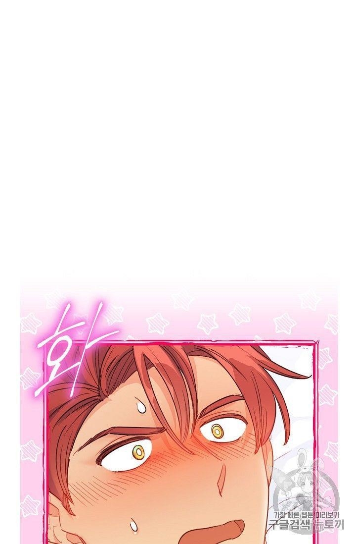 The Duchess' 50 Tea Recipes - Chapter 79 Page 87