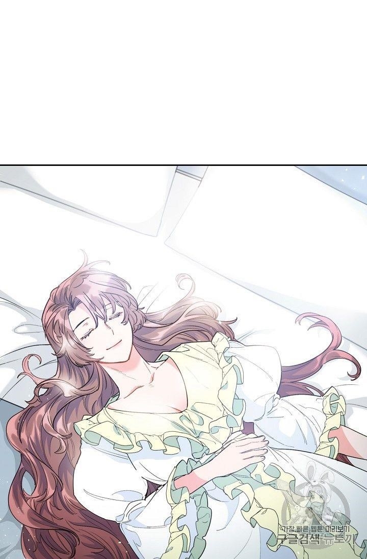 The Duchess' 50 Tea Recipes - Chapter 80 Page 12