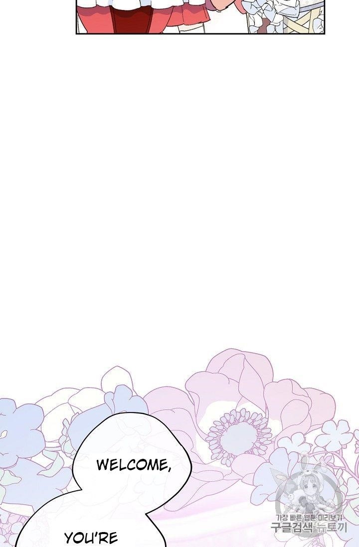 The Duchess' 50 Tea Recipes - Chapter 80 Page 26