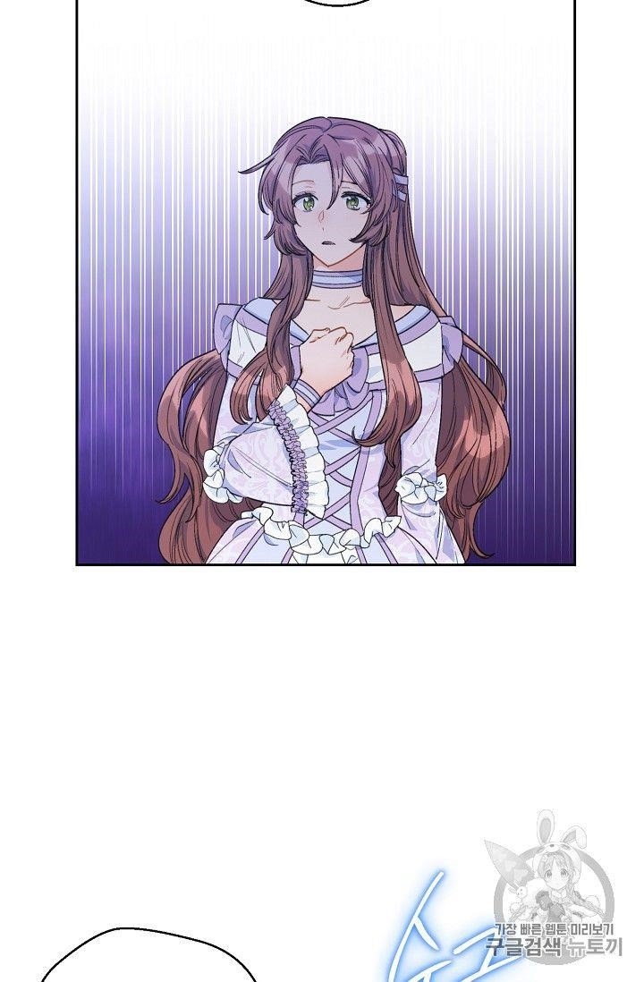 The Duchess' 50 Tea Recipes - Chapter 80 Page 46