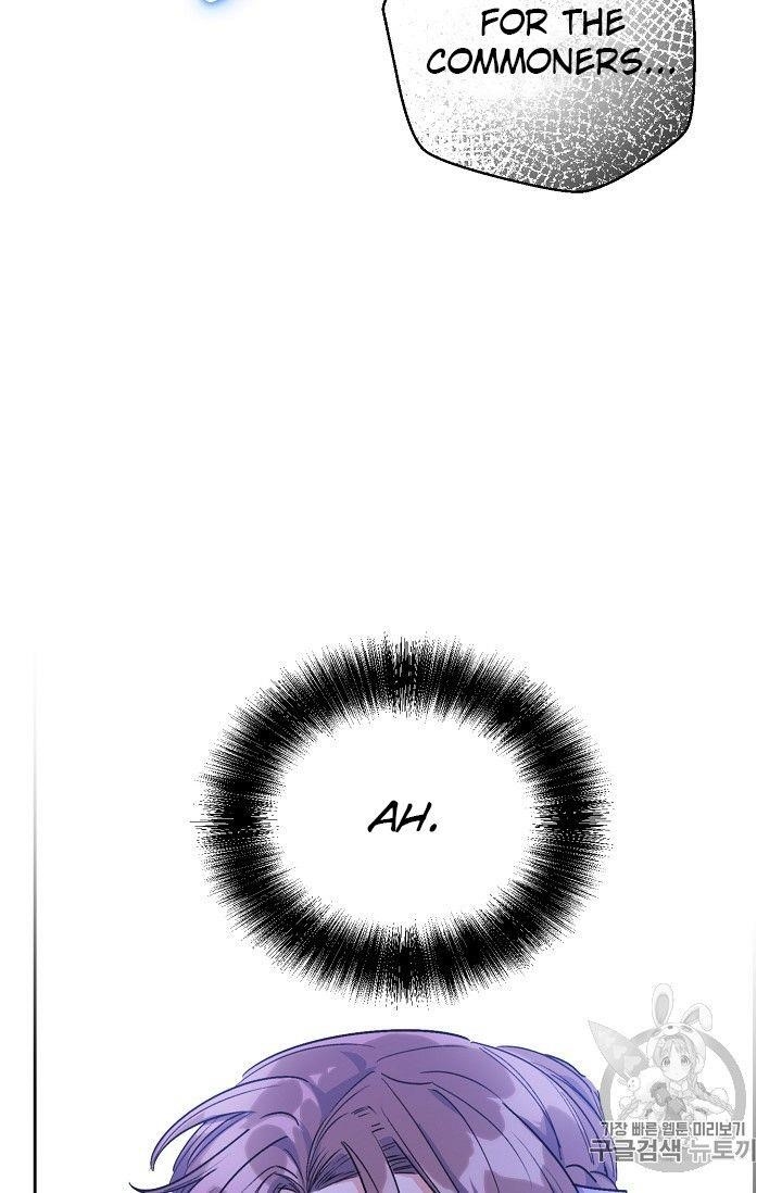 The Duchess' 50 Tea Recipes - Chapter 80 Page 48