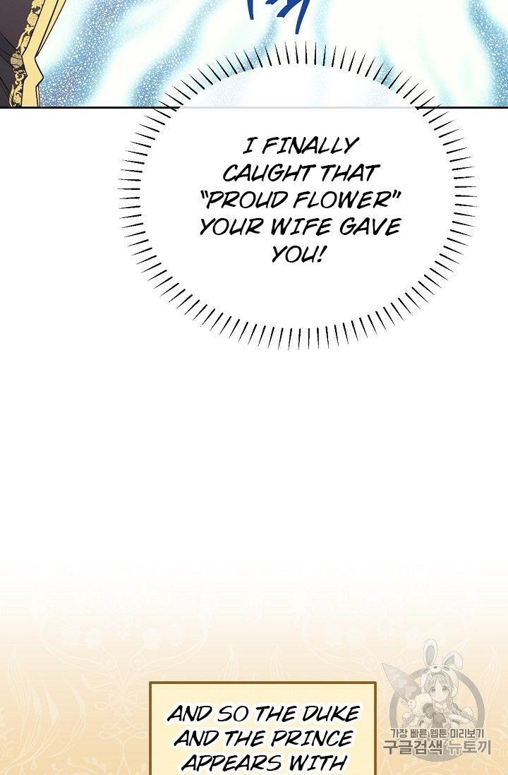 The Duchess' 50 Tea Recipes - Chapter 80 Page 5