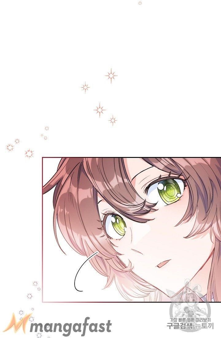 The Duchess' 50 Tea Recipes - Chapter 80 Page 53