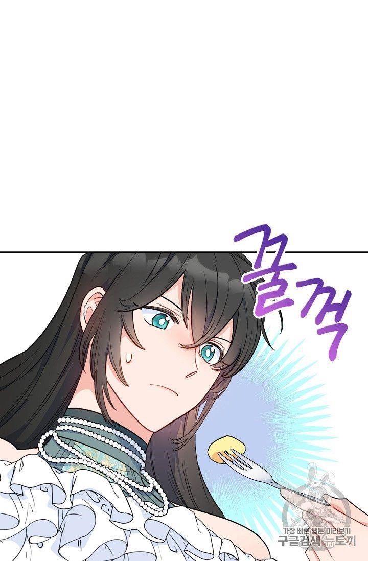 The Duchess' 50 Tea Recipes - Chapter 80 Page 59