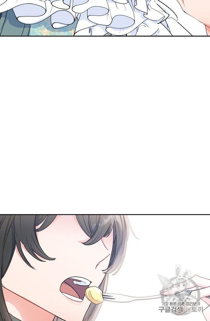 The Duchess' 50 Tea Recipes - Chapter 80 Page 60