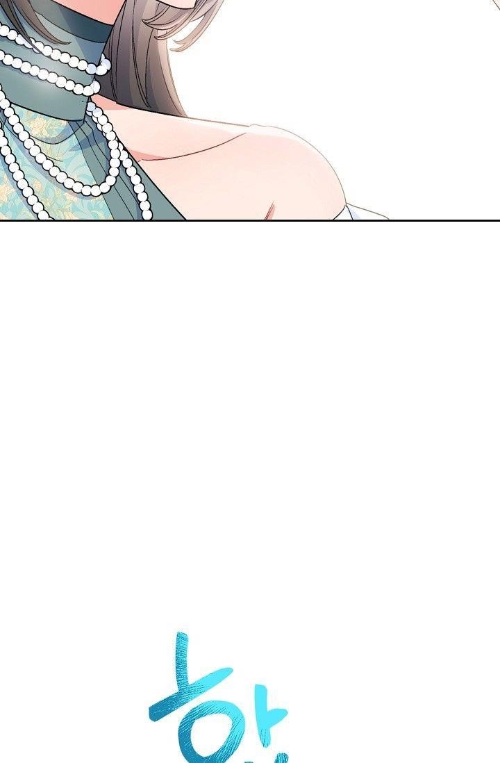 The Duchess' 50 Tea Recipes - Chapter 80 Page 61