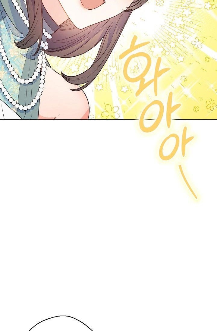 The Duchess' 50 Tea Recipes - Chapter 80 Page 66