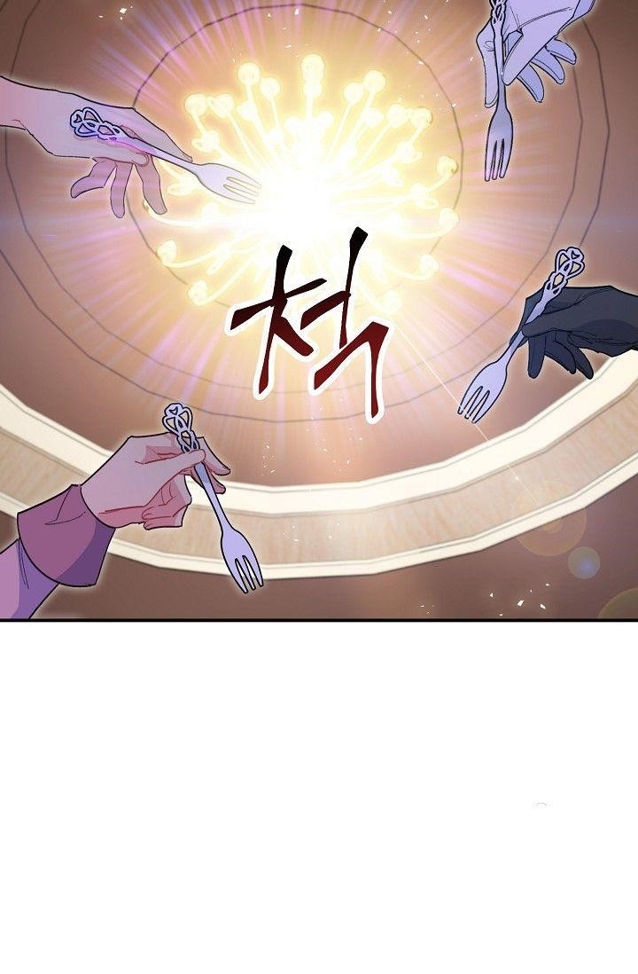 The Duchess' 50 Tea Recipes - Chapter 80 Page 75