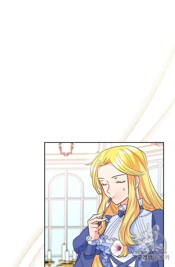 The Duchess' 50 Tea Recipes - Chapter 80 Page 76