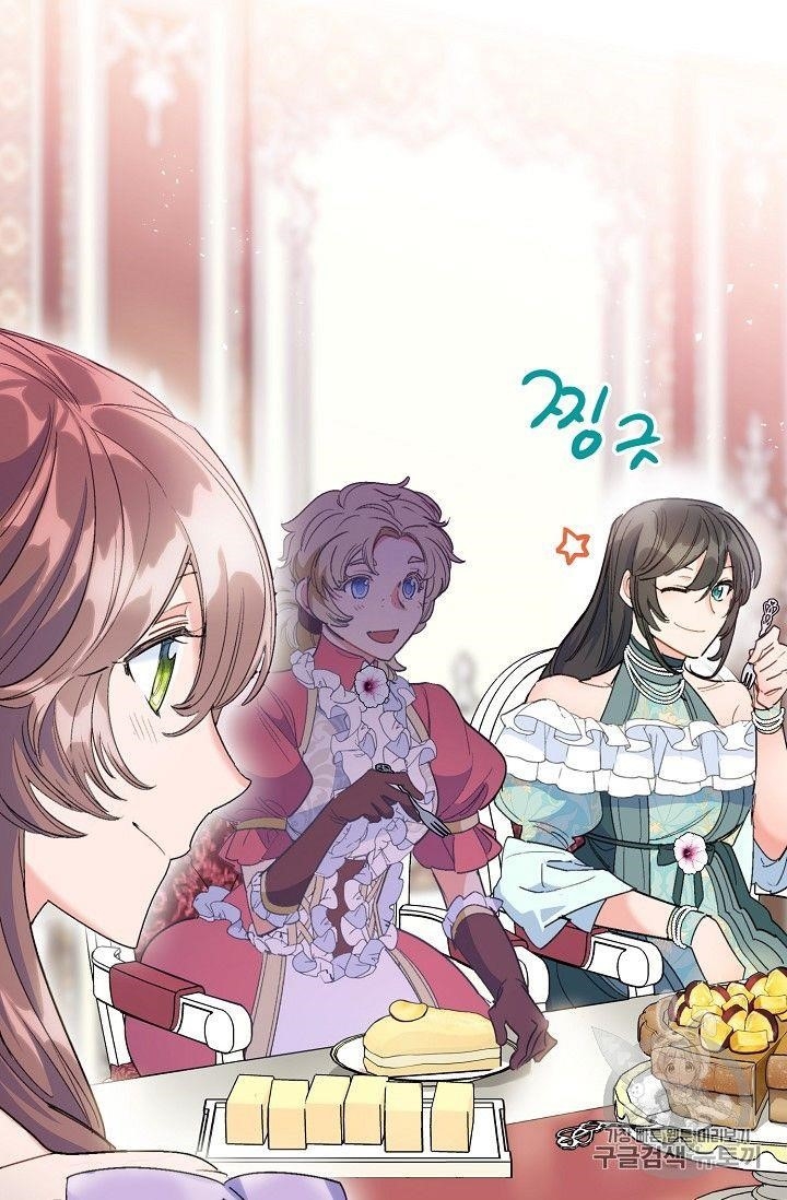 The Duchess' 50 Tea Recipes - Chapter 80 Page 81