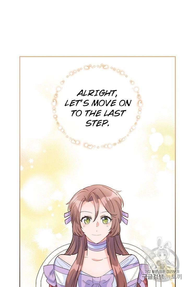 The Duchess' 50 Tea Recipes - Chapter 80 Page 88