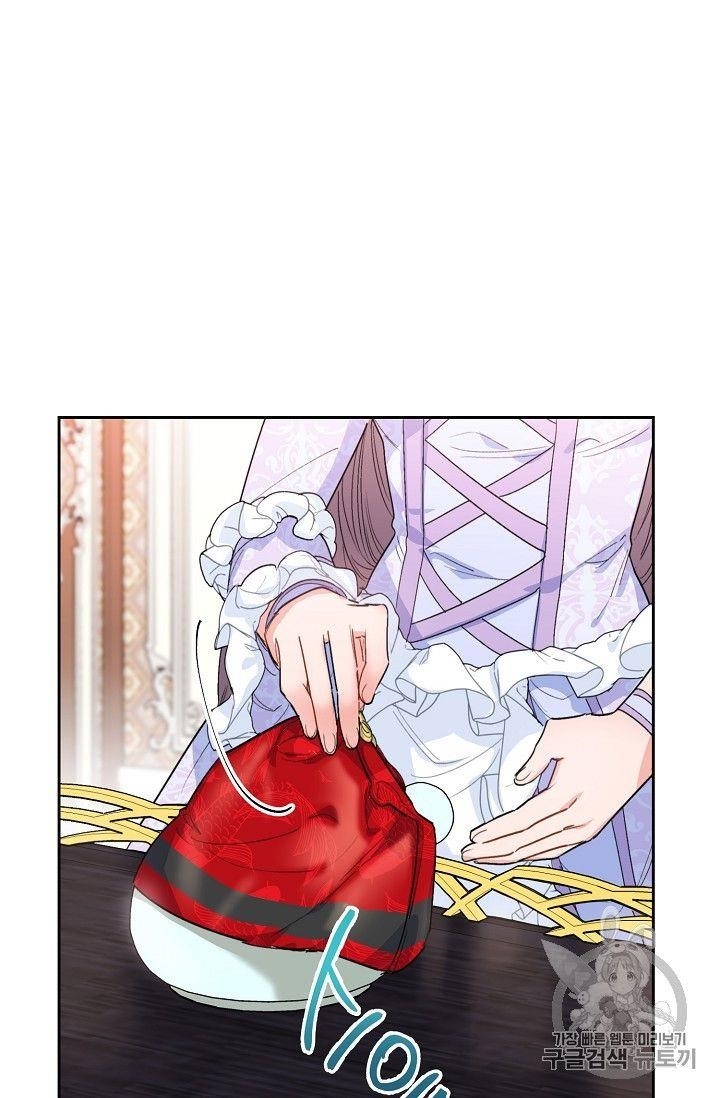 The Duchess' 50 Tea Recipes - Chapter 81 Page 18